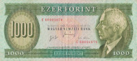 1000 форинтов 1996 года. Венгрия. р176с 1000 форинтов 1996 года. Венгрия. р176с
