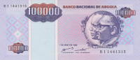 100000 кванз 1995 года. Ангола. р139 100000 кванз 1995 года. Ангола. р139